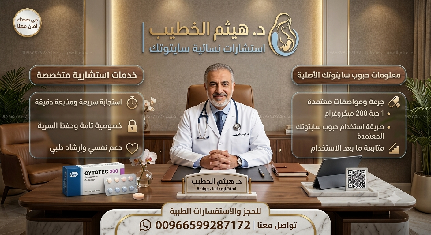 أعراض الحمل: متى تبدأ؟ وما الفرق بينها وبين أعراض الدورة الشهرية؟